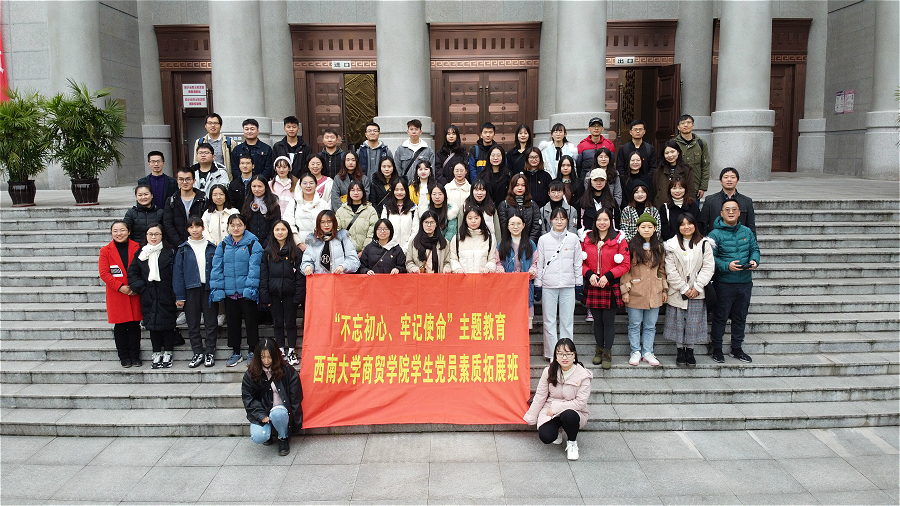 QQ图片20191202151446_meitu_6.jpg