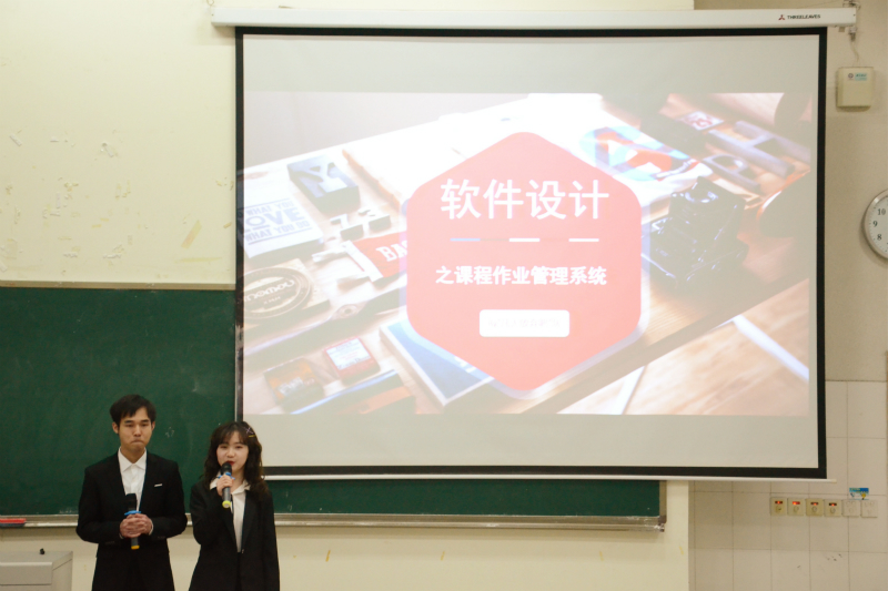 凡人放弃吧队PPT_meitu_1.jpg