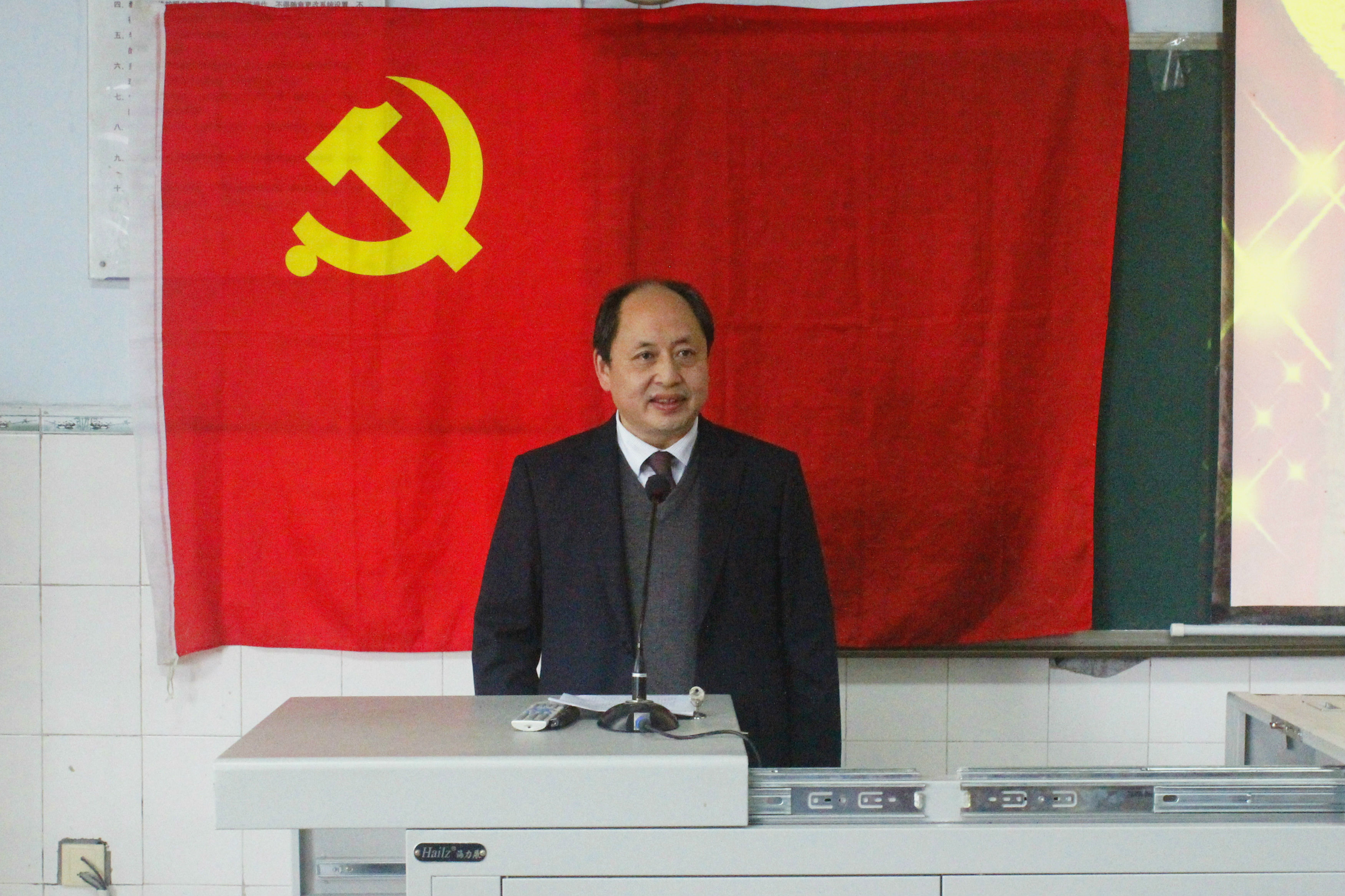 周国安书记讲话.jpg