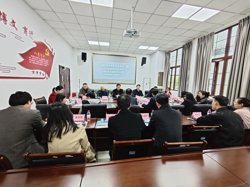 IMG_20230324_165501_副本.jpg