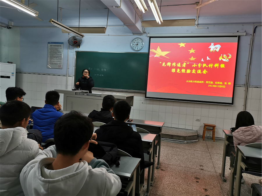 QQ图片20191213114434_meitu_13.jpg