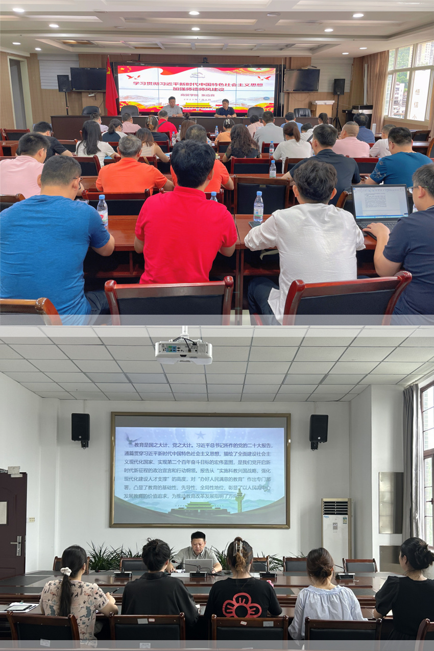 QQ图片20230711173139_副本.jpg