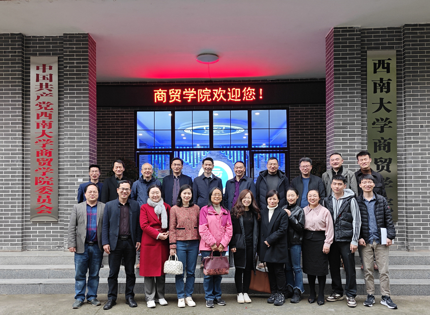 IMG_20230324_175447_副本.jpg